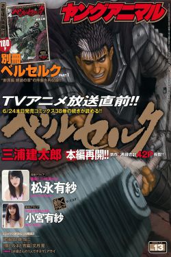 请君电视剧在线观看免费完整版